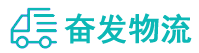 中山到昌黎县物流公司